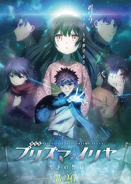 精品视频一区二区三区四区五区